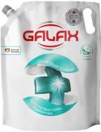 Мило рідке Galax антибактеріальне Класичне 1500 мл