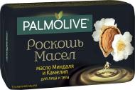 Мило Palmolive Розкіш олій з олією мигдалю та камелією 90 г