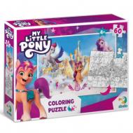 Пазли DoDo 2 в 1 My Little Pony 6860925