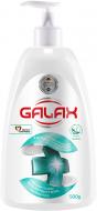Мыло жидкое Galax Классическое антибактериальное 500 мл