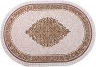 Килим Art Carpet Bono D0137A P61 Z 160х230 см