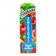 Сок Tymbark гранат-яблоко-грейпфрут-виноград 1 л