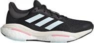 Кроссовки жіночі Adidas Solar Glide 5 GY3485 р.40