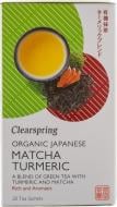 Чай зеленый Clearspring Matcha Organic с куркумой 20 шт. 1,8 г (Q0688)
