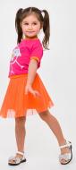 Спідниця Smil Цитрус р.116 помаранчевий 120327