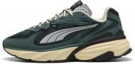 Кроссовки мужские Puma Fade Nitro LS S 40620209 р.44,5 зеленые Кроссовки мужские Puma Fade Nitro LS S 40620209 р.44,5 зеленые