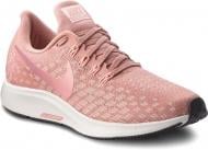 Кроссовки женские Nike AIR ZOOPEGASUS 35 942855-603 р.36,5 розовые
