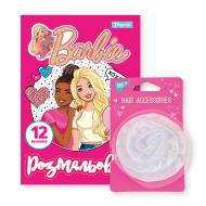 Раскраска «Barbie с украшением для волос»