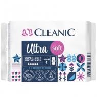 Для критичних днів Cleanic Прокладки гігієнічні нічні Soft ultra 8 шт.
