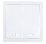 Механизм выключателя перекрестный двухклавишный HausMark Juna без подсветки белый 7041-0288-107TW