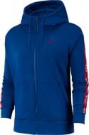 Джемпер Nike W NSW HOODIE FZ LOGO TAPE AR3056-438 р. XL синий Джемпер Nike W NSW HOODIE FZ LOGO TAPE AR3056-438 р. XL синий