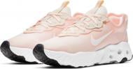 Кроссовки женские демисезонные Nike React Art3mis CN8203-800 р.37,5 розовые