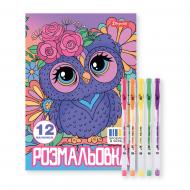 Раскраска «Совята с гелевыми ручками неоновые цвета»