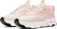 Кроссовки женские демисезонные Nike React Art3mis CN8203-800 р.38,5 розовые
