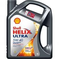 Моторное масло SHELL Helix Ultra 5W-40 4 л (HELIX ULTRA 5W40 4L)