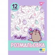 Раскраска «Pusheen» Раскраска «Pusheen»