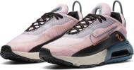 Кроссовки женские демисезонные Nike Air Max 2090 CT1876-600 р.37,5 фиолетовые