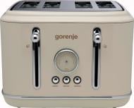 УЦЕНКА! Тостер Gorenje T2300CLBKN (УЦ №3928)