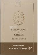 Чай зеленый Bohyang Tea Лемонграсс и имбирь органический 12 шт. 2 г (S0848)