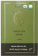 Чай зеленый Bohyang Tea органический 12 шт. 2 г (S0845)