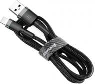 Кабель BASEUS Lightning – USB 0,5 м черный (CALKLF-AG1) Cafule