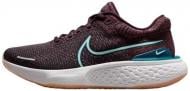 Кроссовки женские Nike Zoomx Invincible Run Flyknit 2 DC9993-601 р.39 коричневые