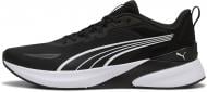 Кроссовки мужские Puma Agile Lite TR 31373901 р.45 черные