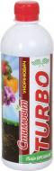 Добриво органічне Стимовіт TURBO Укорінювач 0,5 мл