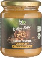 Масло Bio Zentrale Арахисовое органическое 250 г