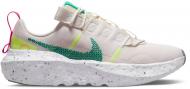 Кроссовки женские демисезонные Nike W CRATER IMPACT CW2386-004 р.39 бежевые Кроссовки женские демисезонные Nike W CRATER IMPACT CW2386-004 р.39 бежевые