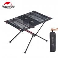 Стіл розкладний Naturehike NH19Z027-Z