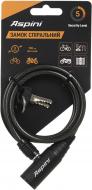 Замок велосипедный Aspini SCL-01K-BLK р.6x1000 мм черный