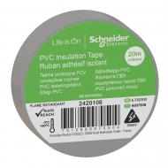 Лента изоляционная Schneider Electric 19 мм x 20 м серая ПВХ 2420108