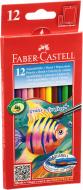 Олівці кольорові акварельні з пензликом Faber-Castell