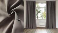 Штора Дымаут Матовый 250х265 см серо-коричневый Di&Di