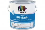 Эмаль полиуретановая Caparol Capacryl PU-Satin Base W шелковистый мат белая 2,4 л