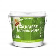 Фарба вапняна Feromal Kalkfarbe 10 л 14 кг