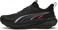 Кроссовки мужские Puma Pounce Lite 2 Trail PRIMALOFT 31403501 р.46 черные