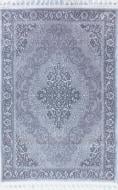 Ковер Art Carpet Bono D0137A P56 D 200х290 см