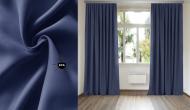 Штора Дымаут Матовый 300х255 см темно-синий Di&Di