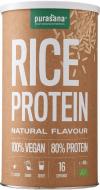 Протеин Purasana рисовый органический 400 г