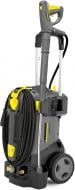 Минимойка Karcher HD 5/15 C 1.520-930.0