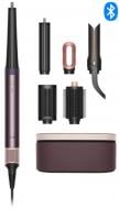 Стайлер Dyson HS09 T1/T2(26) Jasper Plum (492488-01)