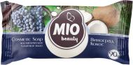 Мило Mio beauty Виноград кокос 90 г