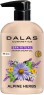 Крем-гель для душа Dalas Alpine Herbs 550 мл