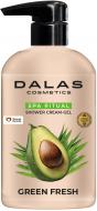 Крем-гель для душа Dalas Green Fresh 550 мл