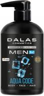Крем-гель для душа Dalas Men Aqua Code 3в1 550 мл