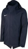 Вітрівка Nike M NK ACDMY18 RN JKT 893796-451 р.M синій