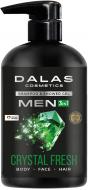 Крем-гель для душа Dalas Men Crystal Fresh 3в1 550 мл