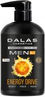 Крем-гель для душа Dalas Men Energy Drive 3в1 550 мл